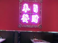 -龙记·香港茶餐厅(海上世界店)