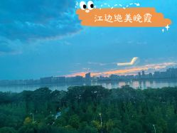 -颐休月子会所(杭州旗舰店)