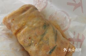 Vegetable Rice Noodle Rolls