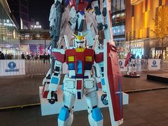 -大悦城(沈阳中街店)