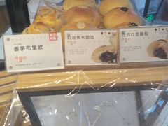 -DEMO黛慕蛋糕(中泰店)