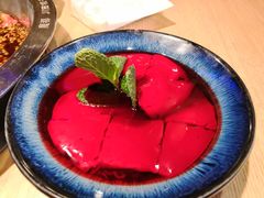 -中融恒瑞国际大厦