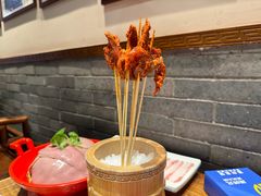 -周师兄大刀腰片火锅(解放碑总店)
