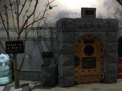 -纽斯桑拿会所(天山店)