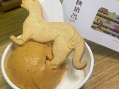 -陕拾叁-西安糕点(大雁塔店)