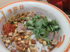 -小满手工粉(北京富力广场店)