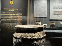 -邯郸市博物馆(新馆)
