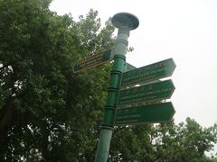 -龙环葡韵住宅式博物馆