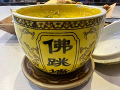 -1937青岛老味道·海肠捞饭·青岛菜(大鲍岛栈桥店)