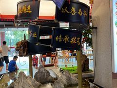 -易裕和·长沙米粉(竹塘西路店)
