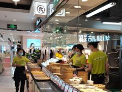 -72街荷叶饭(三元里店)