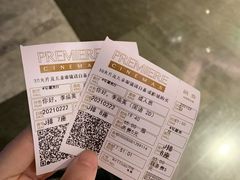 -百美汇影城(LUXE嘉里中心店)