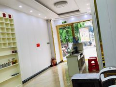 -郑远元专业修脚房(南边海店)