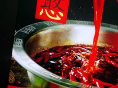 -憨铁匠老火锅(龙岗万科里店)