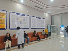-美年大健康体检(天河东路分院)