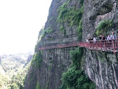-崀山风景名胜区