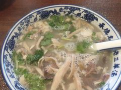 -老三羊汤【北兴隆街店】