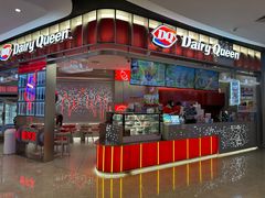 -DQ·蛋糕·冰淇淋(西城红场店)