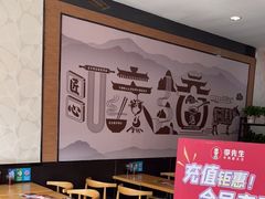 -汉江山料理级自助烤肉黑金冠(周口好吃城店)