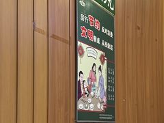 -领鲜风味花雕鸡(马端街店)