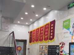 -瑞鹏宠物医院华南总院·夜诊·心脏科·骨科
