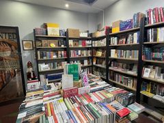 -福荫书店