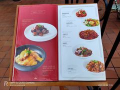 -玫瑰厅上海菜(兴国路店)