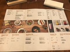 菜单-AFS Cafe & Canteen(闽江二路店)