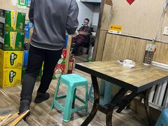 -老王太太串吧(中街店)
