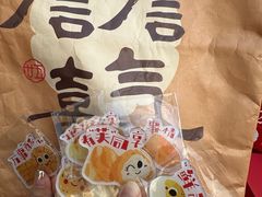 -詹记桃酥(包河万达店)