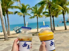 -三亚西岛海洋文化旅游区