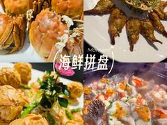 -尚9·一滴水江景中餐厅