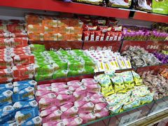 -北京稻香村(西单购物中心店)