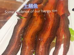 现划土鳝鱼-长嘉·河图火锅(长嘉汇江景旗舰店)