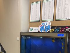 -艾维口腔(春江花月门诊部)