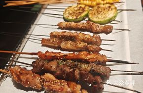 Fragrant Pork Skewers