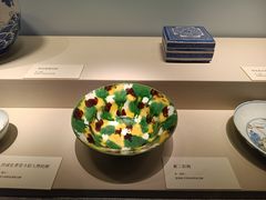-四川宋瓷博物馆