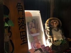-角落里(中山公园店)