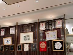 -北京厨房(SKP店)