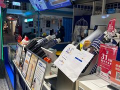 -西琳姑娘·新疆冰淇淋酸奶茶(南开大悦城店)