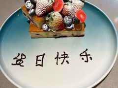 -52+餐厅(王府井喜悦店)