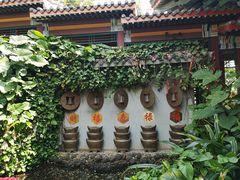 -海南文笔峰盘古文化旅游区