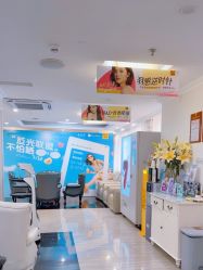 -深圳阳光医疗美容医院·旗舰店