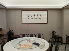 大堂-日日香卤鹅饭店·澄海狮头鹅(澄海店)