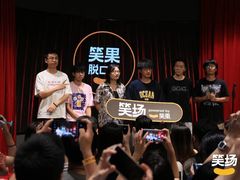-金茂览秀城