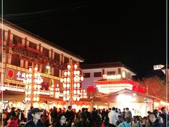 -沙州食驿·非遗小吃夜市