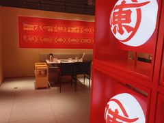 -陈记顺和潮汕鲜牛肉火锅(西门口广场店)