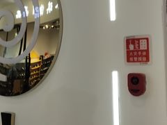 -百荣世贸商城