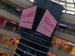 -万达广场(南京江宁店)