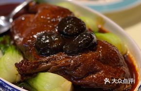 Chenpi Huangjiu Drunk Duck